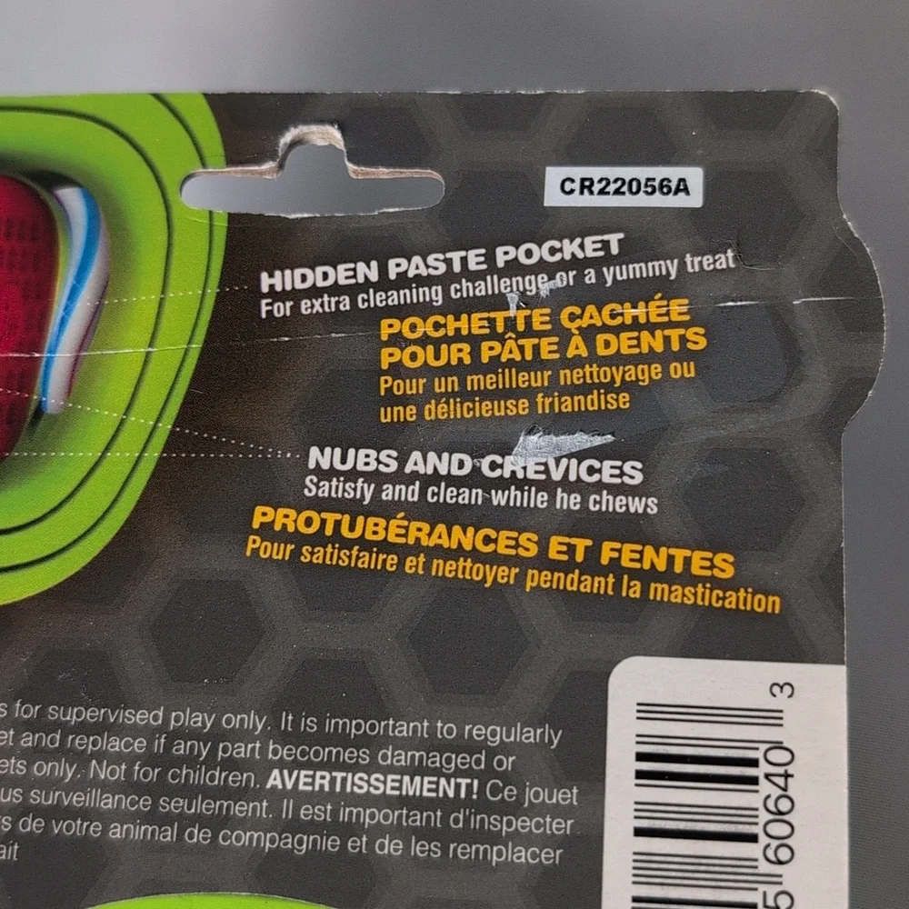 JW Applecore Chew-EE Dog Toy